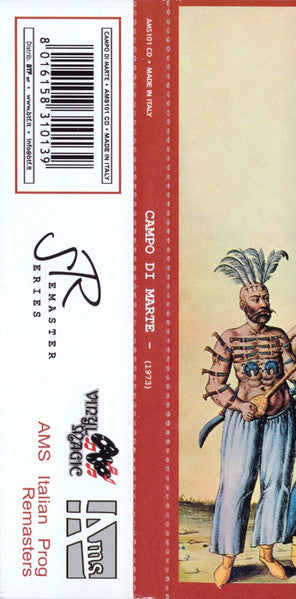 Campo Di Marte – Campo Di Marte - Cd